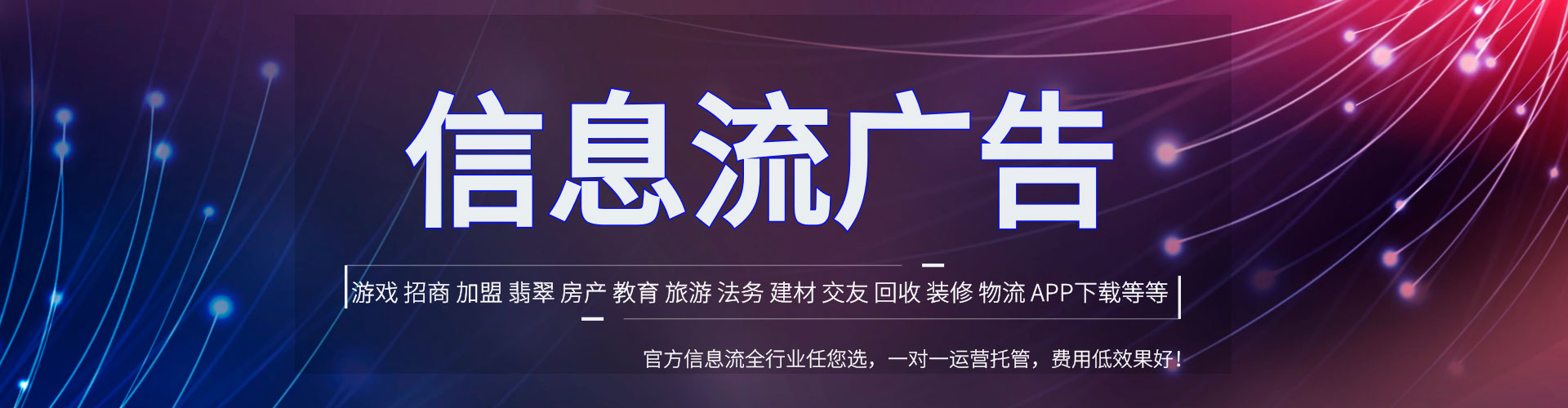 茂林竞价端口开户